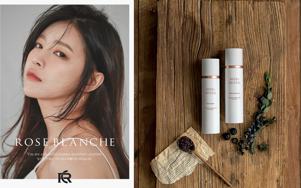 ROSEA CRYSTAL 화장품출시